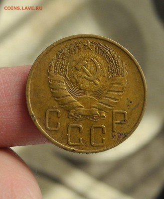 5 копеек 1936 г и 5 копеек 1939 г - DSCN7485