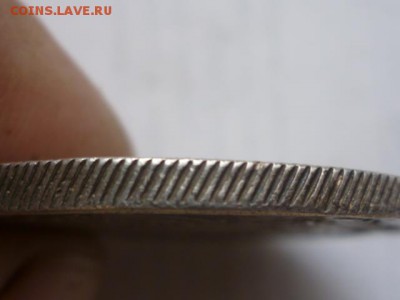 Монета рубль 1705г и монета рубль 1813г - P1080719.JPG