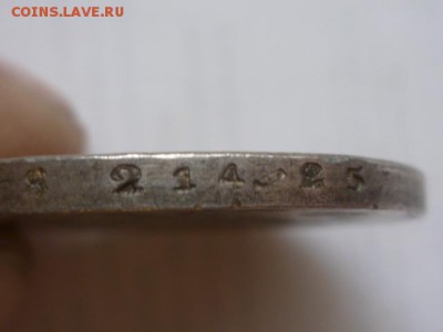 Монета рубль 1705г и монета рубль 1813г - P1080713.JPG