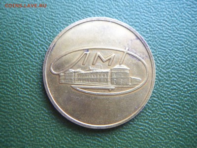 Музеи Росии, Санкт-Петербург - 100_6595.JPG
