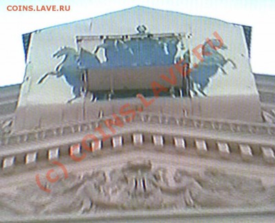 скульптура на банкноте 100 рублей - большой