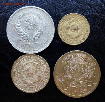 г),1 коп 1927,20 коп 1942. - SAM_1746.JPG