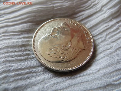 1 рубль 1970 г 100 лет Ленину. Оцените состояние. - 011.JPG