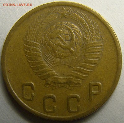 2 копейки 1949 шт.1.2Б по А.Ф. №90 до 22.00 мск 19.08.15 - DSC01839