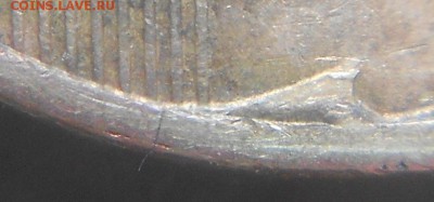 10 р. 2010м шт. 2.3 В3 или В4 (по ЮК)? - 10р. 2010м вопрос 011