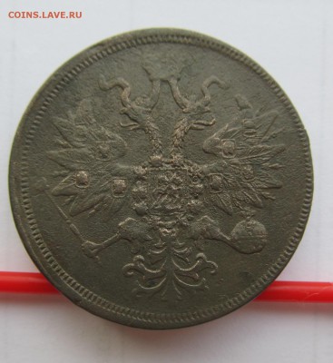 5 копеек1860 ЕМ до 17.08.15 в 22-00мск - август 2015 004.JPG