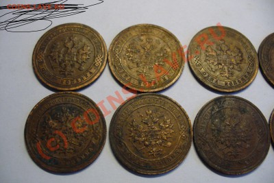 1 коп 1905-1914 До 08.08.10 в 22.00 по мск - 1 коп 1905-1914(2).JPG