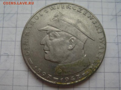 Польша, 2 штуки 10 злотых 1967 (Кюри и Свирчевский) - IMG_2611.JPG