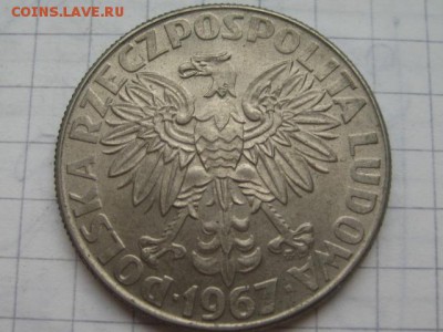 Польша, 2 штуки 10 злотых 1967 (Кюри и Свирчевский) - IMG_2615.JPG