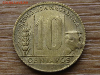 Аргентина 10 сентаво 1947 до 15.08.15 в 14.00М - IMG_7985
