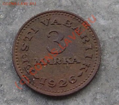 3 Эстонские марки 1926 (предпродажная) - P9090001.JPG