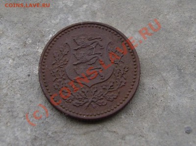 3 Эстонские марки 1926 (предпродажная) - P9090005.JPG