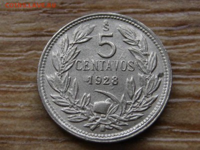 Чили 5 сентаво 1928 до 15.08.15 в 14.00М - IMG_7993