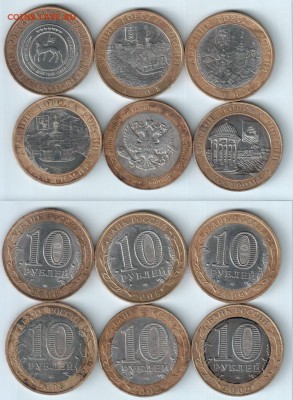 БИМ пятнистый лот 1 до 22-00 15 августа - 111