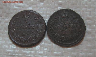 1 копейка 1822;1824г.г.  до 17.08.2015г.  22:00  МСК - IMG_7736.JPG