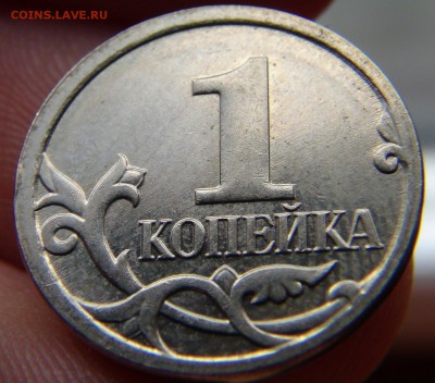 1 коп 2007М 4.3 и 4.4 не понимаю различий - 10.JPG