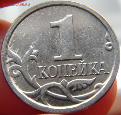 1 коп 2007М 4.3 и 4.4 не понимаю различий - 9.JPG