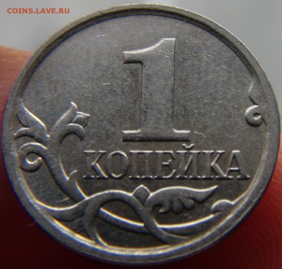 1 коп 2007М 4.3 и 4.4 не понимаю различий - 7.JPG