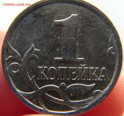 1 коп 2007М 4.3 и 4.4 не понимаю различий - 6.JPG