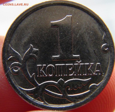 1 коп 2007М 4.3 и 4.4 не понимаю различий - 5.JPG