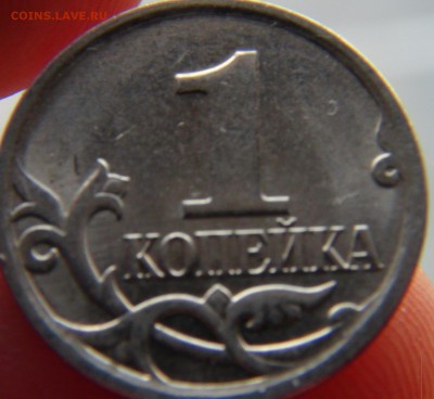 1 коп 2007М 4.3 и 4.4 не понимаю различий - 4.JPG