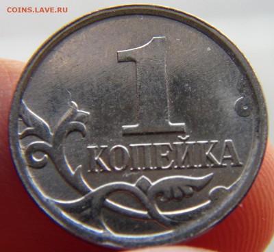 1 коп 2007М 4.3 и 4.4 не понимаю различий - 3.JPG