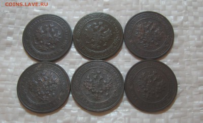1 копейка Н2 (6шт.) (неплохие)  до 17.08.2015г.  22:00 МСК - IMG_7730.JPG