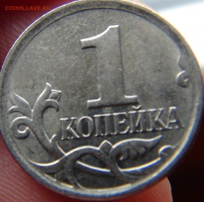 1 коп 2007М 4.3 и 4.4 не понимаю различий - 12.JPG