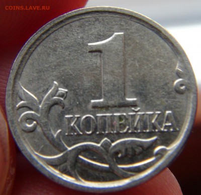 1 коп 2007М 4.3 и 4.4 не понимаю различий - 11.JPG