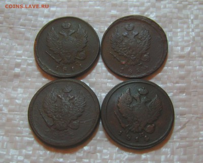 2 копейки А1(4шт.)(неплохие) до 17.08.2015г. 22:00  МСК - IMG_7733.JPG