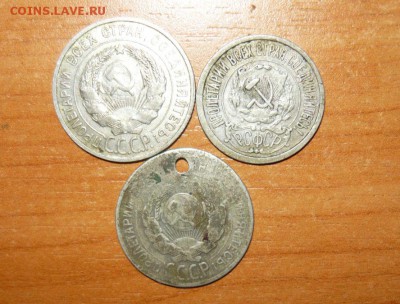 20к29,25г. 15к 1922 год + бонусы 19.08.15 г. в 23.59.59 МСК - 2.JPG