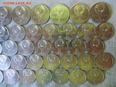 Юбилейные рубли СССР (37 шт). На оценку. - 008.JPG