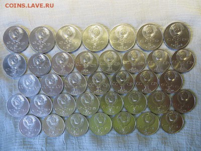 Юбилейные рубли СССР (37 шт). На оценку. - 006.JPG
