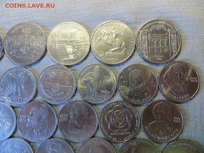 Юбилейные рубли СССР (37 шт). На оценку. - 003.JPG