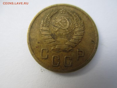 2коп.1941г. - IMG_3319.JPG