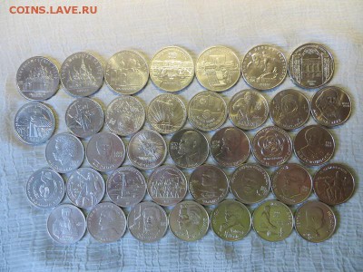 Юбилейные рубли СССР (37 шт). На оценку. - 001.JPG