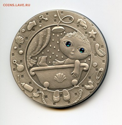 Белорусские 20 рублей.Серебро.Знаки зодиака, водолей. 2009г. - img094