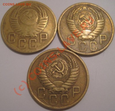 5 копеек 53,56,57г. до 10.08.10г до 22.00ч МСК - 5коп 53,56,57г А