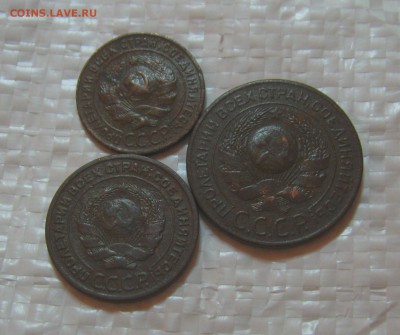 1924г. 1;2;3; коп. (неплохие)  до 17.08.2015г. 22:00 МСК - IMG_7741.JPG