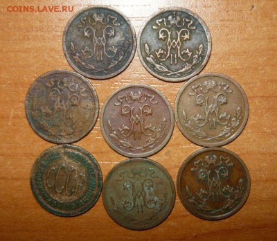 Полкопейки 1899,1909,1911,12(2шт.)13,14,25 19.08.15 г. - 4.JPG
