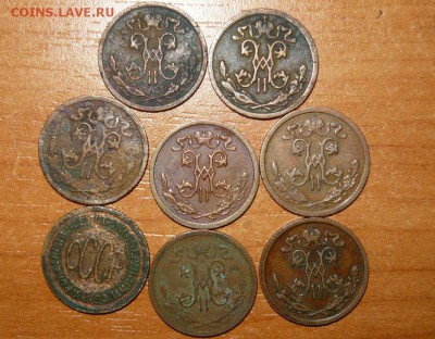 Полкопейки 1899,1909,1911,12(2шт.)13,14,25 19.08.15 г. - 3.JPG