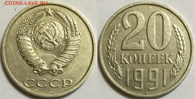 б, на оценку - 555