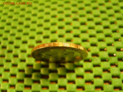 100р 1992 смещение вставки - S1032845.JPG