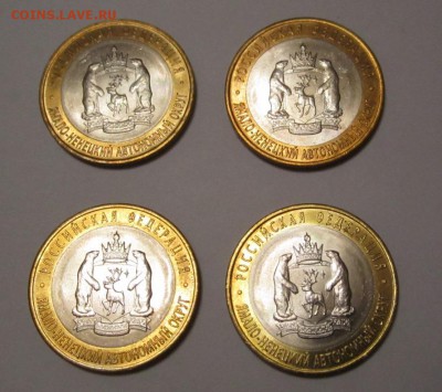 бим. ЯНАО UNC 12700 - 111