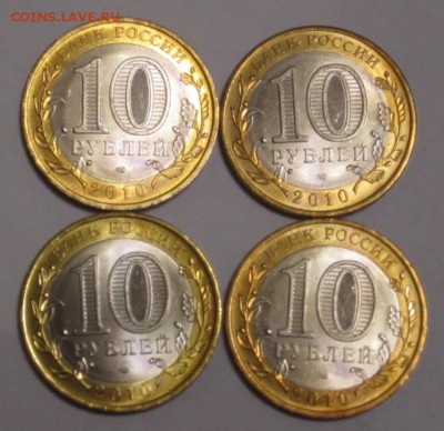 бим. ЯНАО UNC 12700 - 222