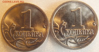 1к 2003г СП шт.3.212 А2 или А3 ? - Изображение 011