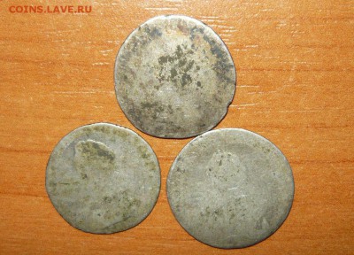 Гривенник 1746,1770,178? год 19.08.15 г. в 23.59.59 МСК - 9001.JPG
