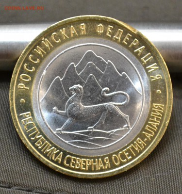 Алания  брак заготовки до 16.08.2015 22:00 по МСК - DSC_0046.JPG