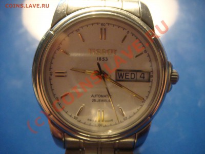  носил? - DSC09005.JPG