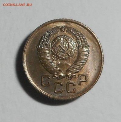 1 копейка 1957 Отличная! - DSCN4296.JPG